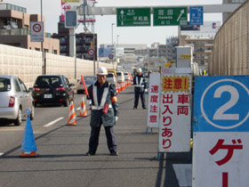 交通保安警備